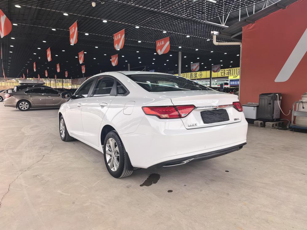 Geely Emgrand GL