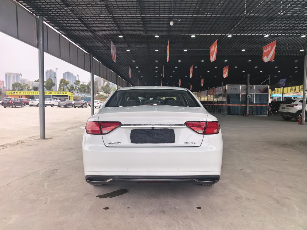 Geely Emgrand GL