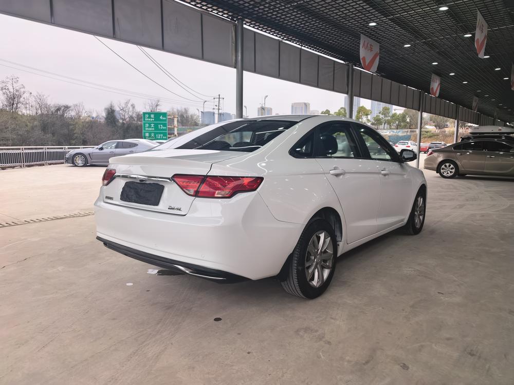 Geely Emgrand GL