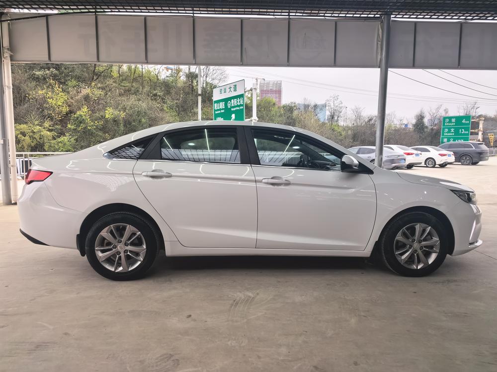 Geely Emgrand GL