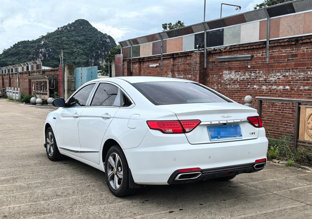 Geely Emgrand GL