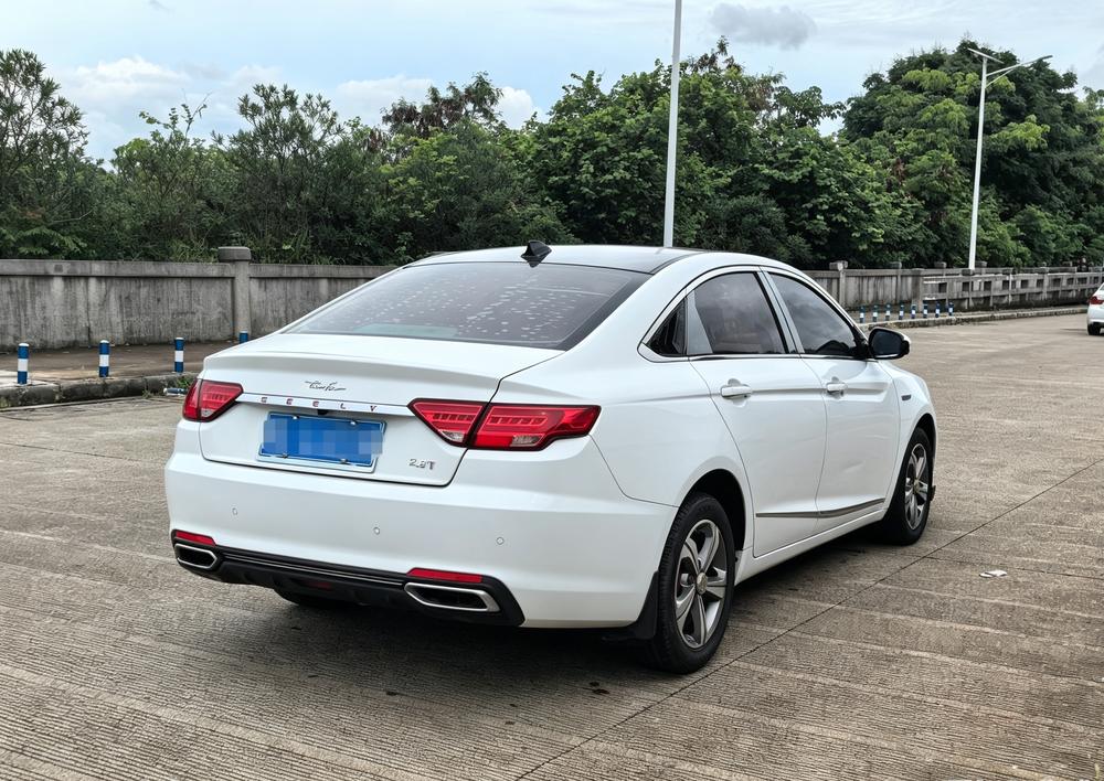 Geely Emgrand GL