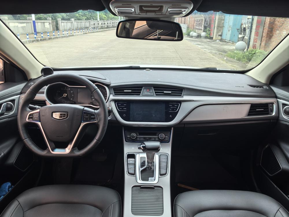 Geely Emgrand GL