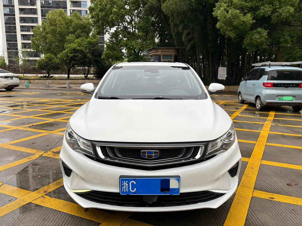 Geely Emgrand GL