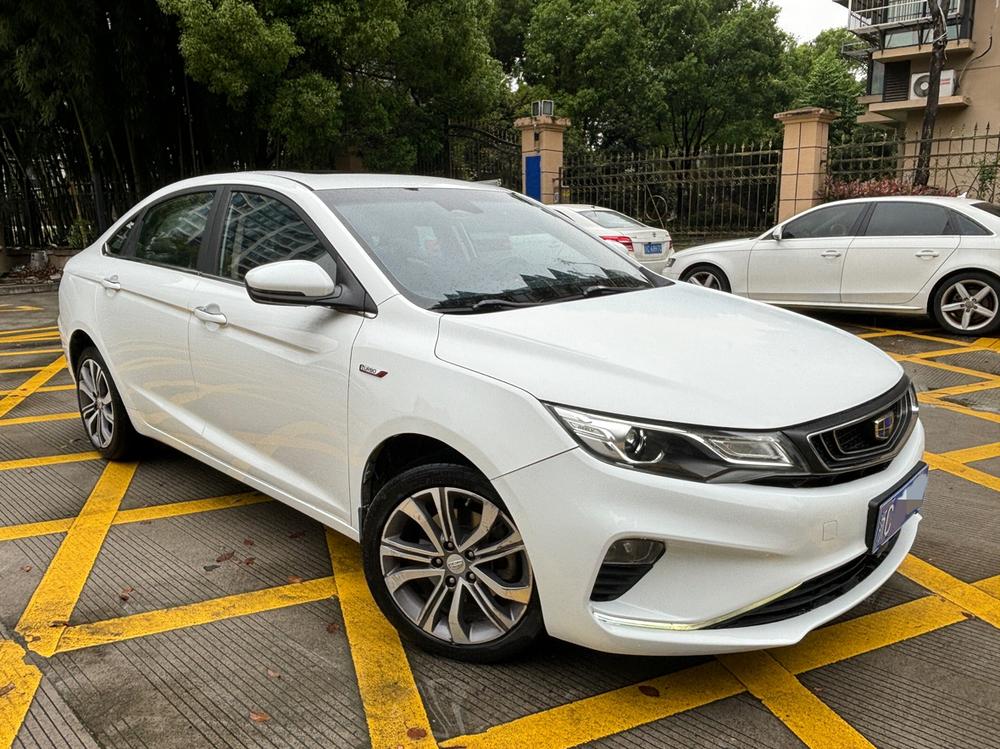 Geely Emgrand GL