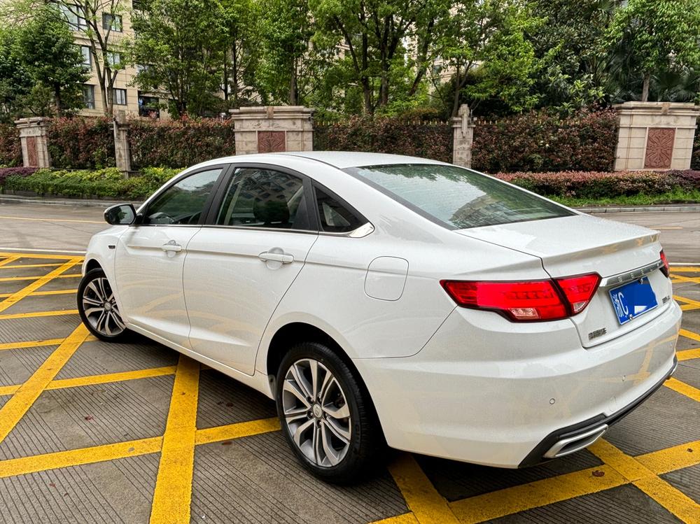 Geely Emgrand GL