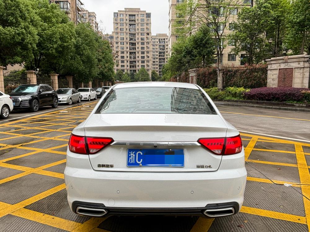 Geely Emgrand GL