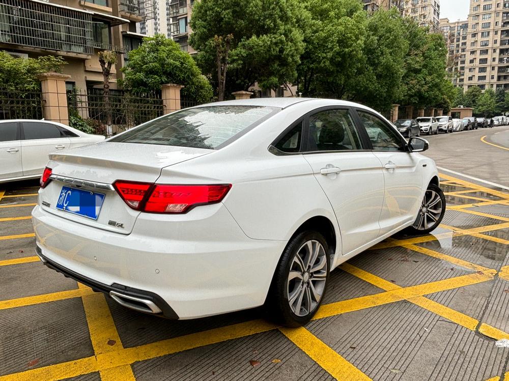 Geely Emgrand GL