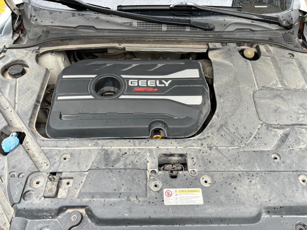 Geely Emgrand GL