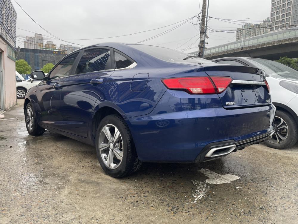 Geely Emgrand GL