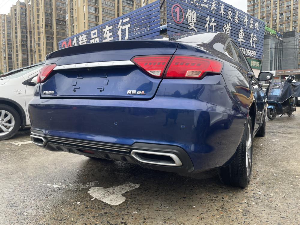 Geely Emgrand GL