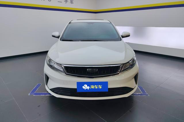 Geely Emgrand GL