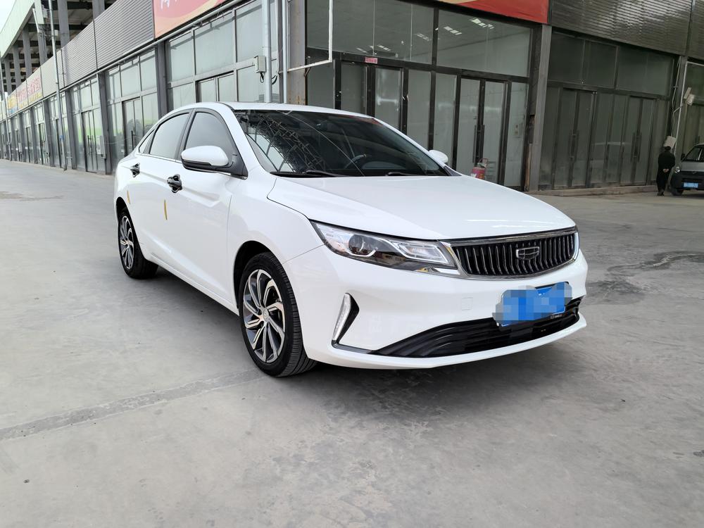 Geely Emgrand GL