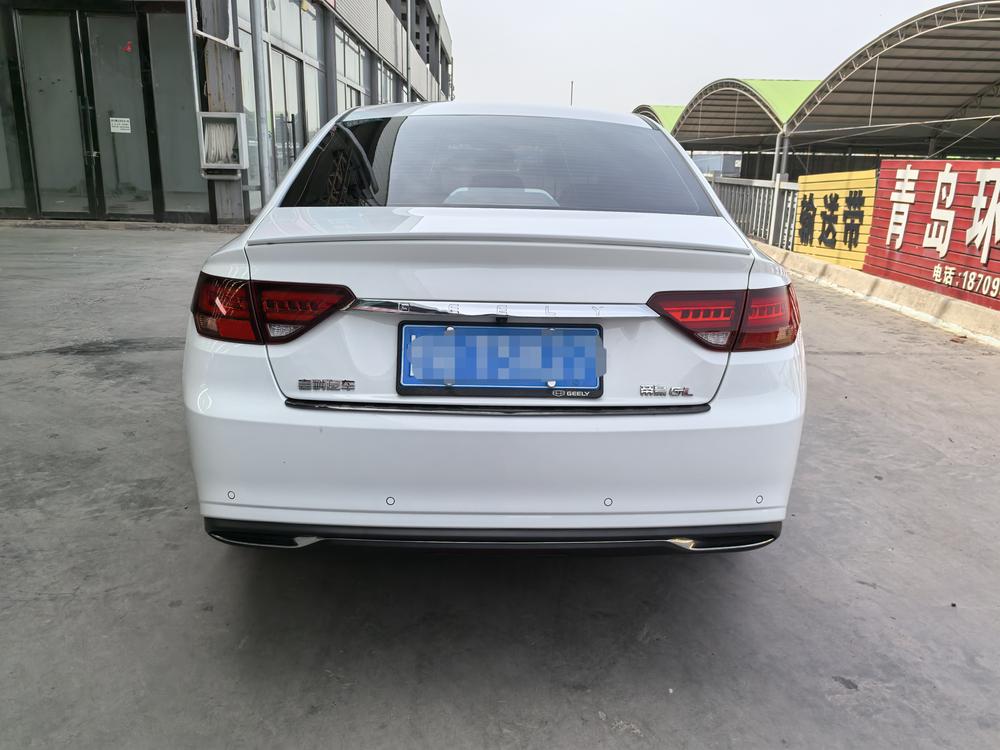 Geely Emgrand GL