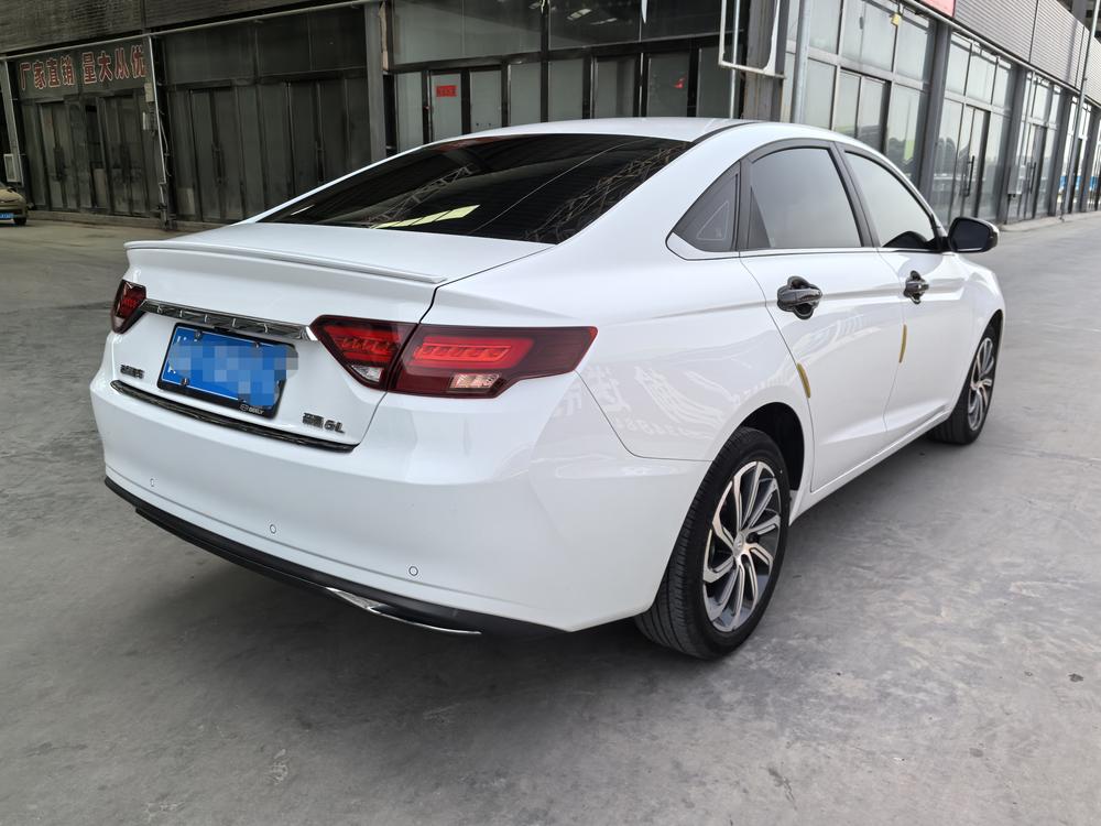 Geely Emgrand GL