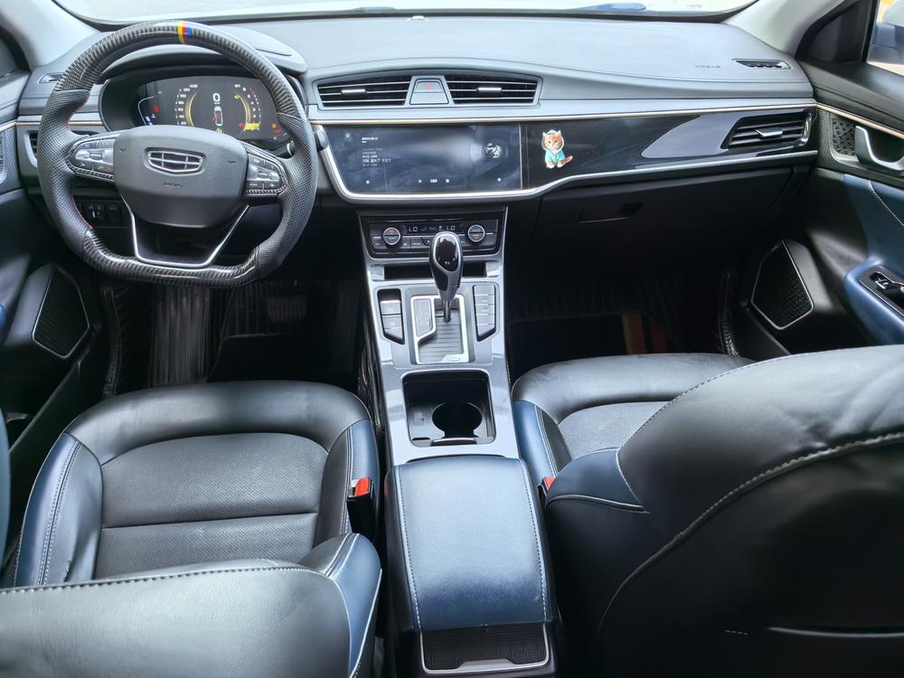 Geely Emgrand GL