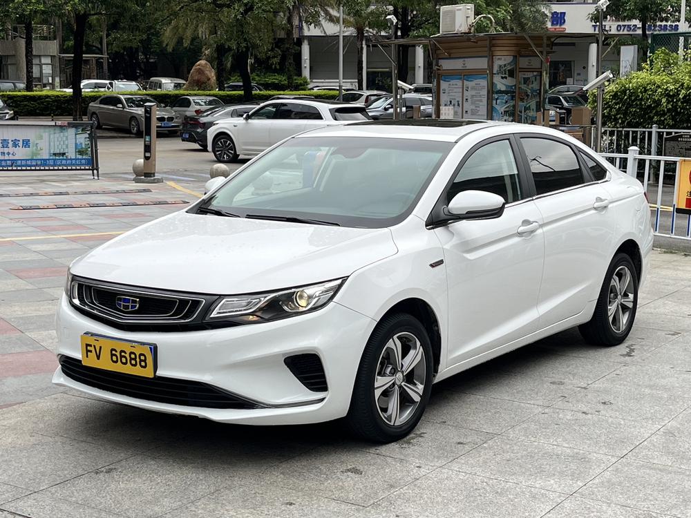 Geely Emgrand GL