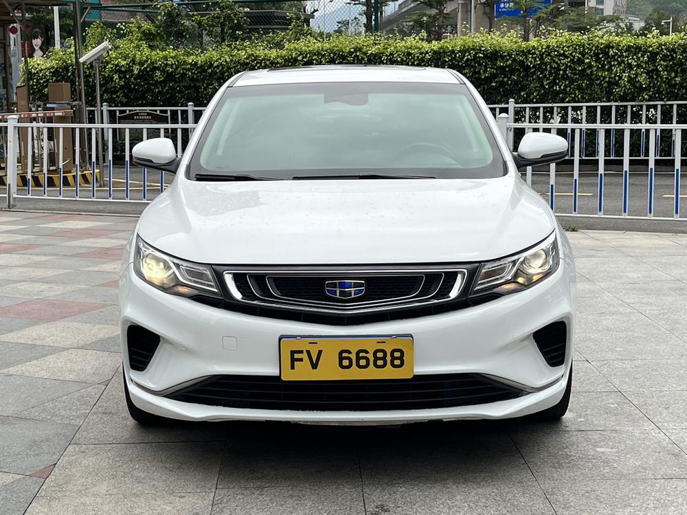 Geely Emgrand GL