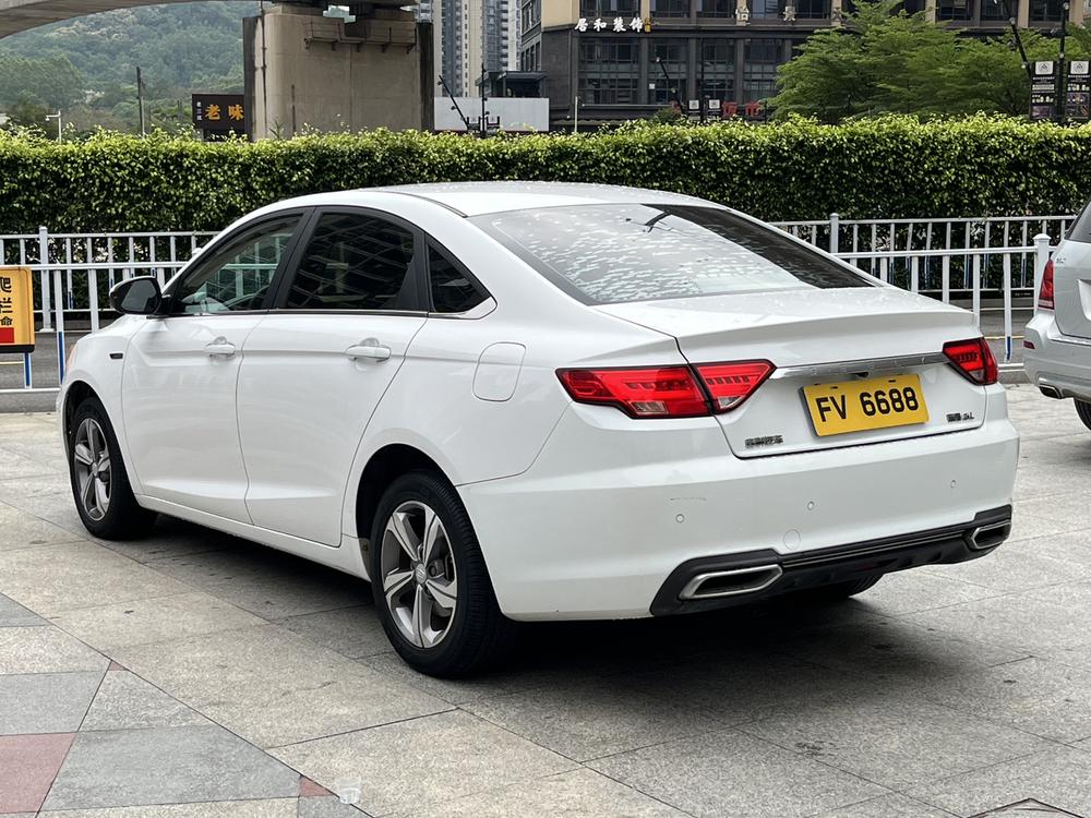 Geely Emgrand GL