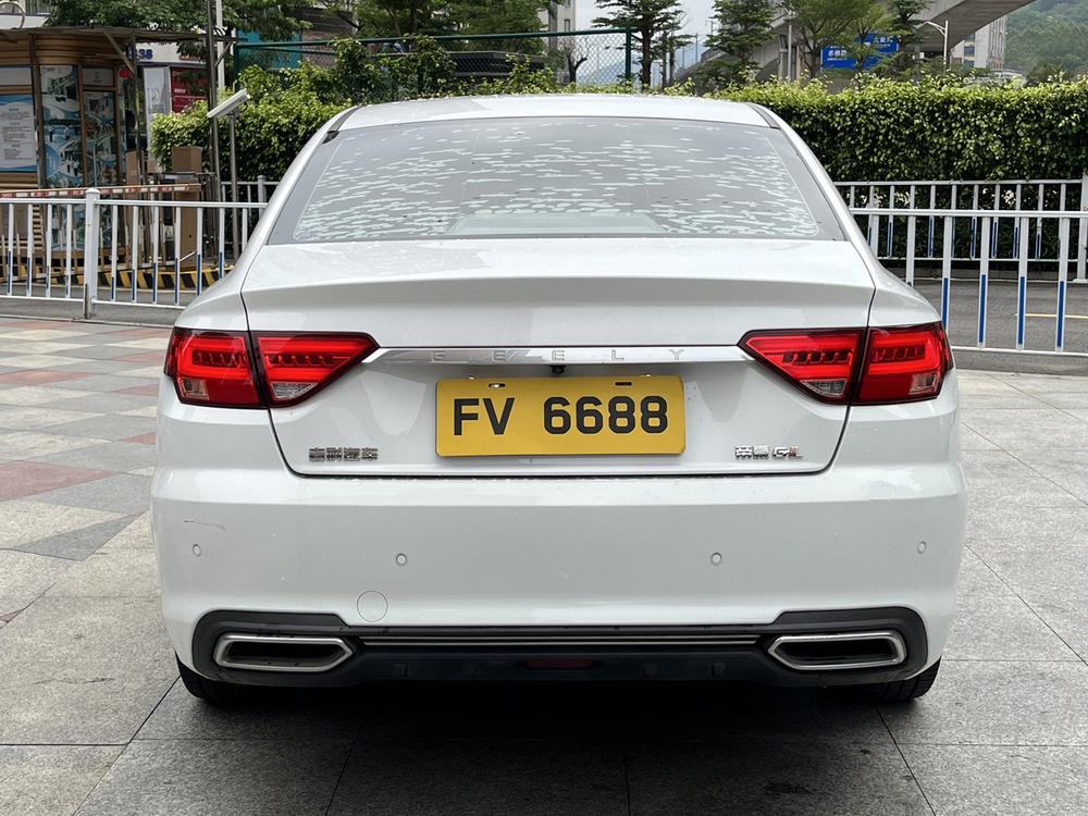 Geely Emgrand GL