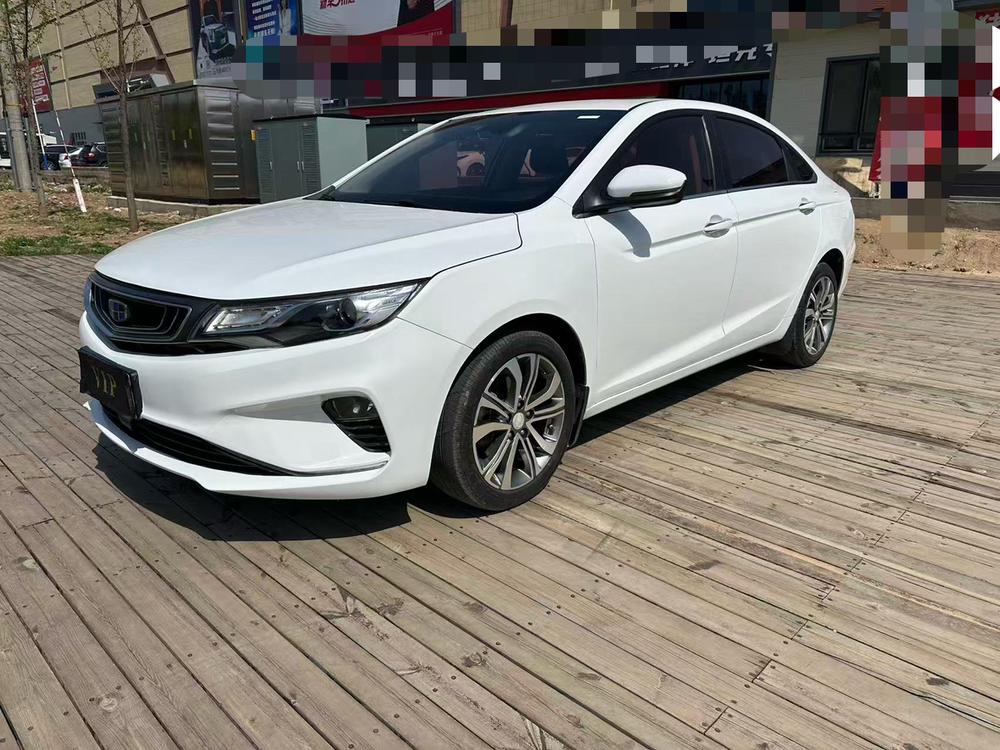 Geely Emgrand GL