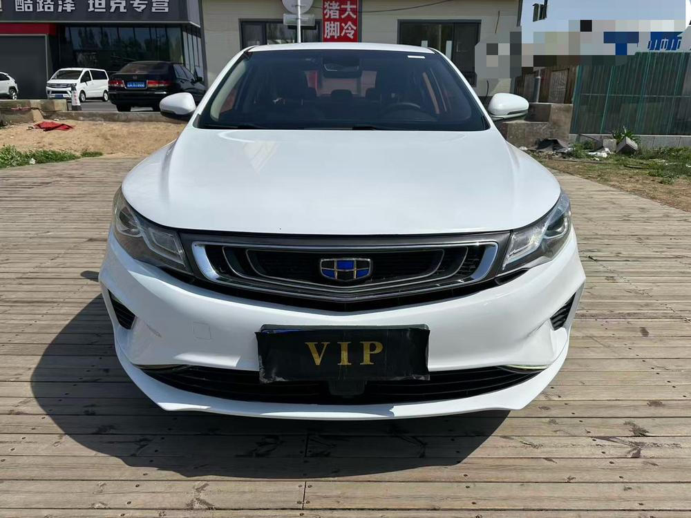 Geely Emgrand GL