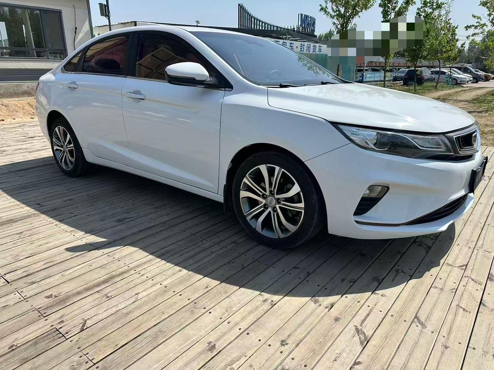 Geely Emgrand GL