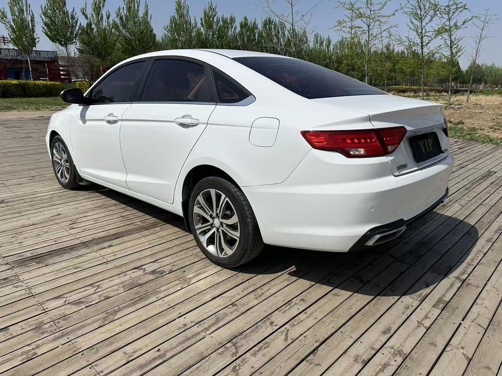 Geely Emgrand GL