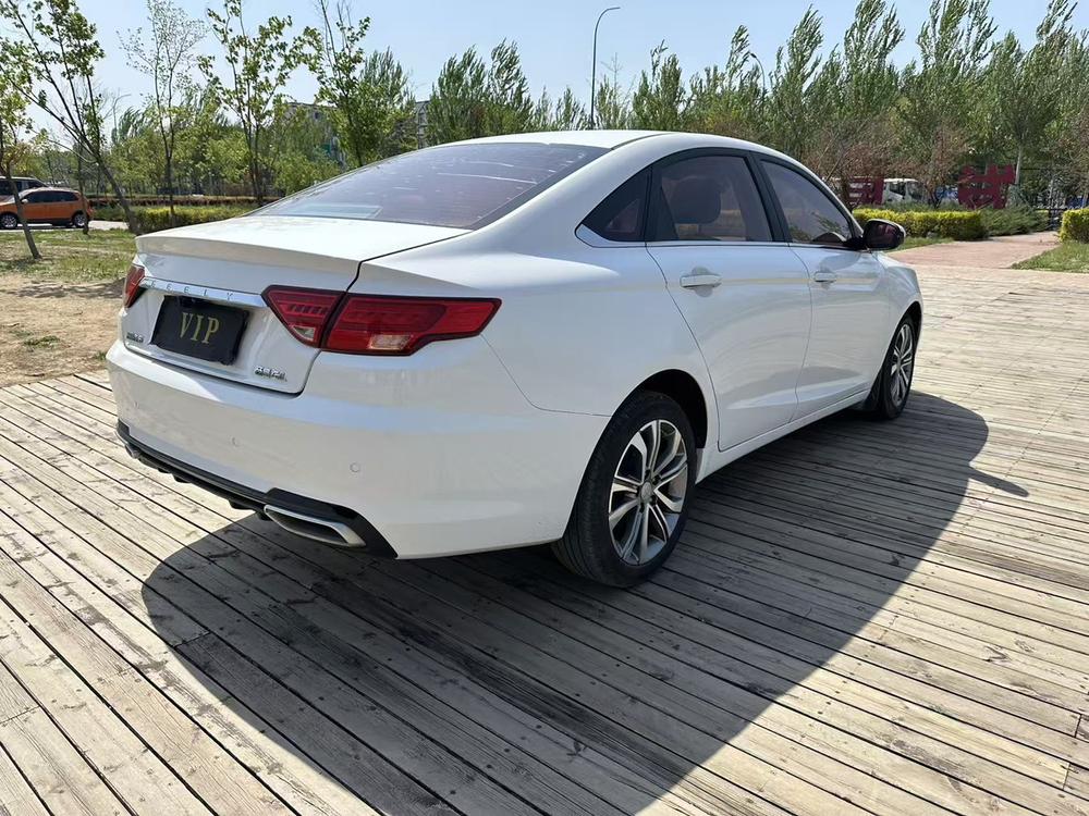 Geely Emgrand GL