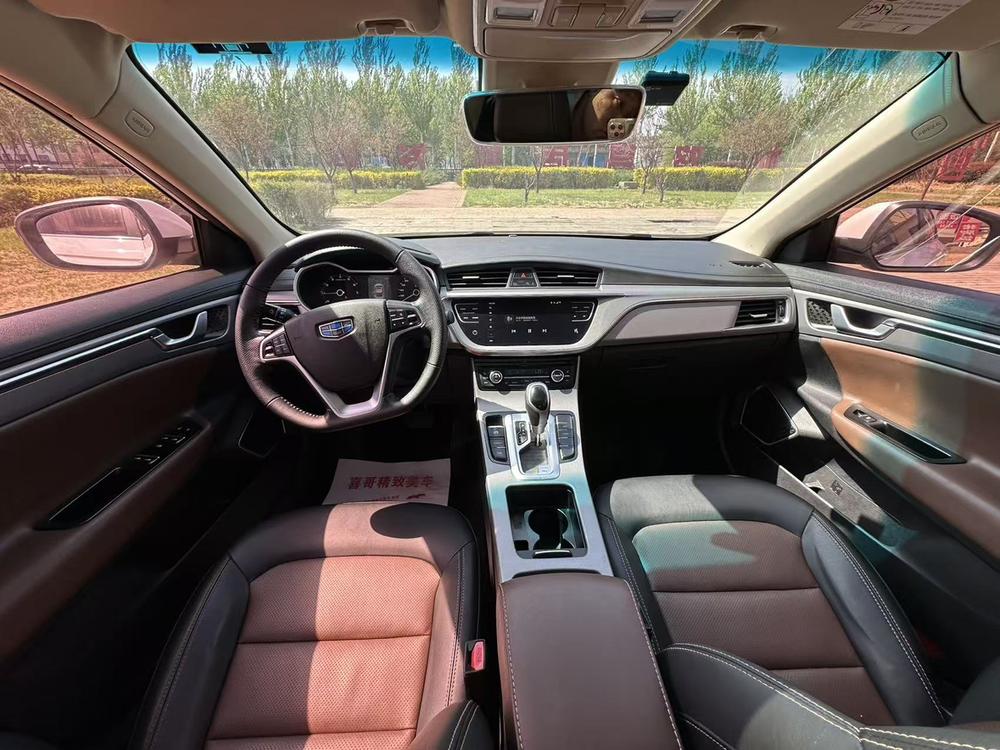Geely Emgrand GL