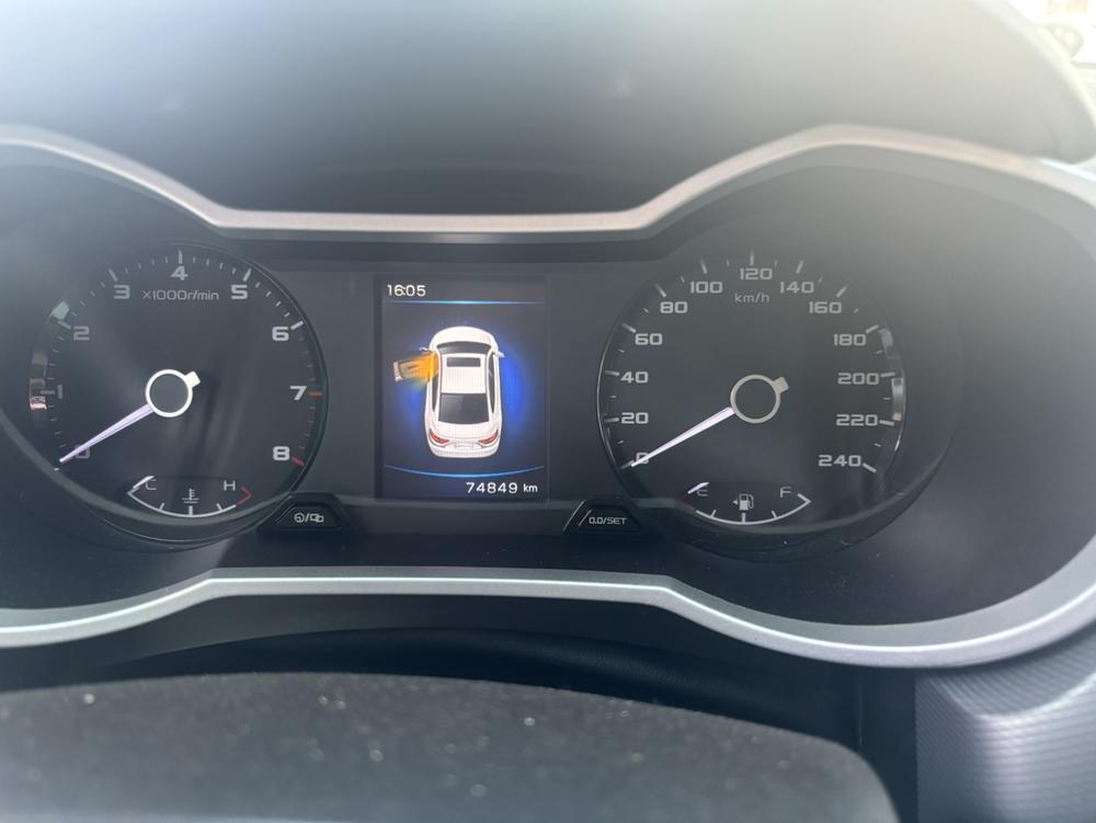 Geely Emgrand GL
