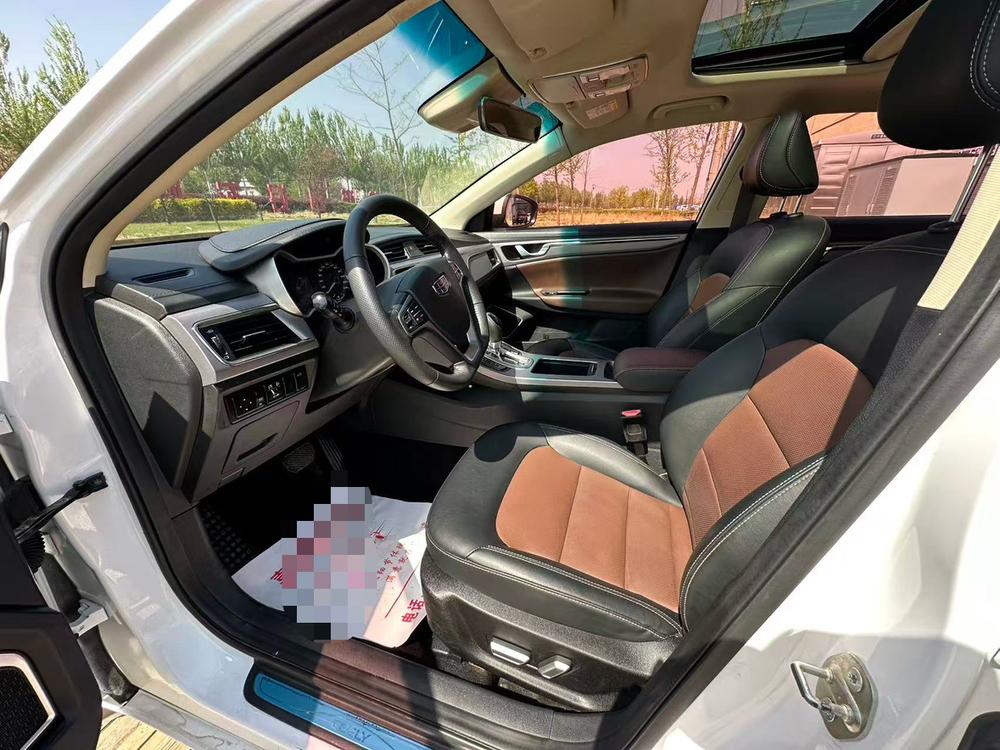 Geely Emgrand GL
