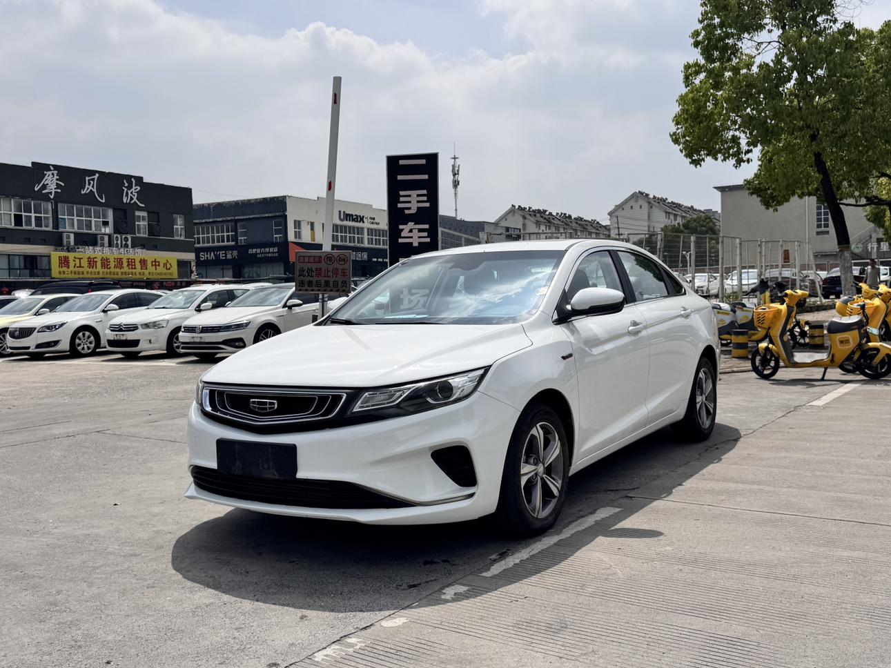 Geely Emgrand GL