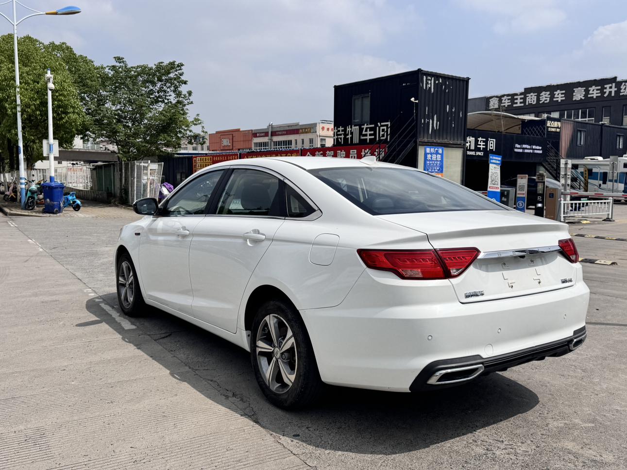 Geely Emgrand GL