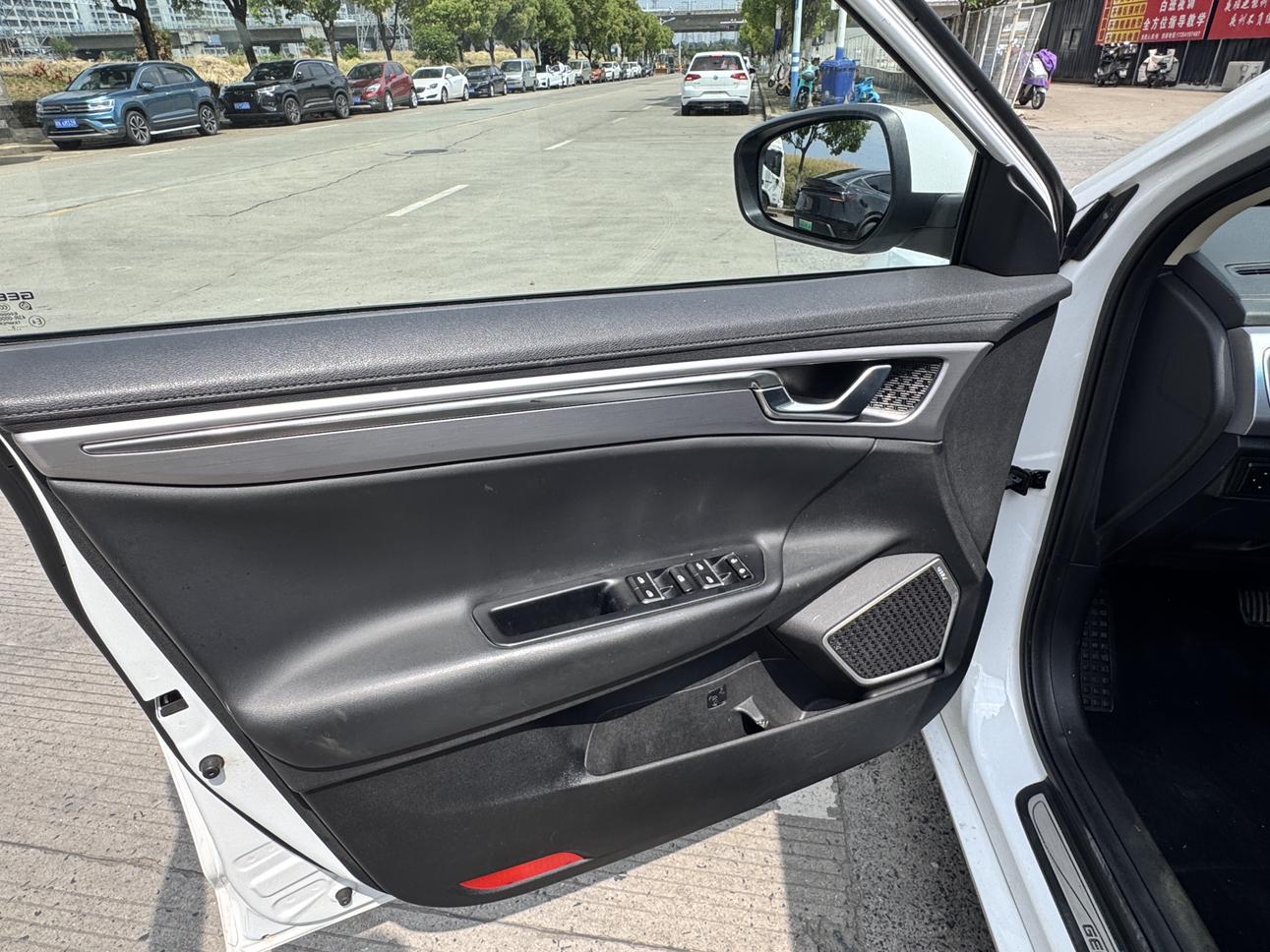 Geely Emgrand GL