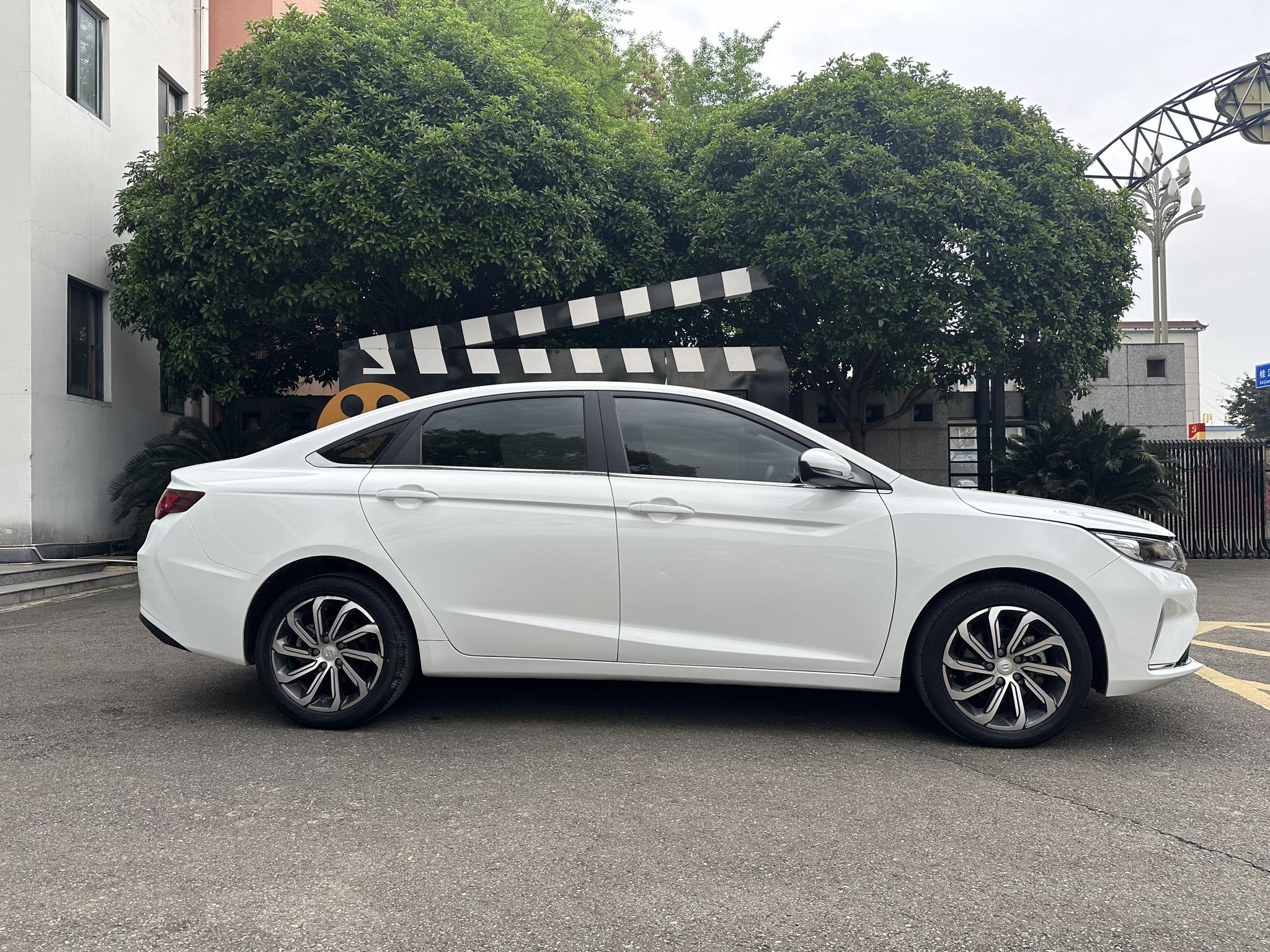Geely Emgrand GL