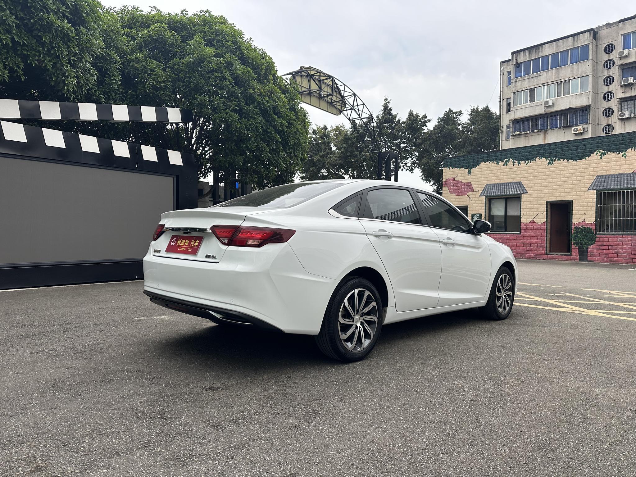Geely Emgrand GL