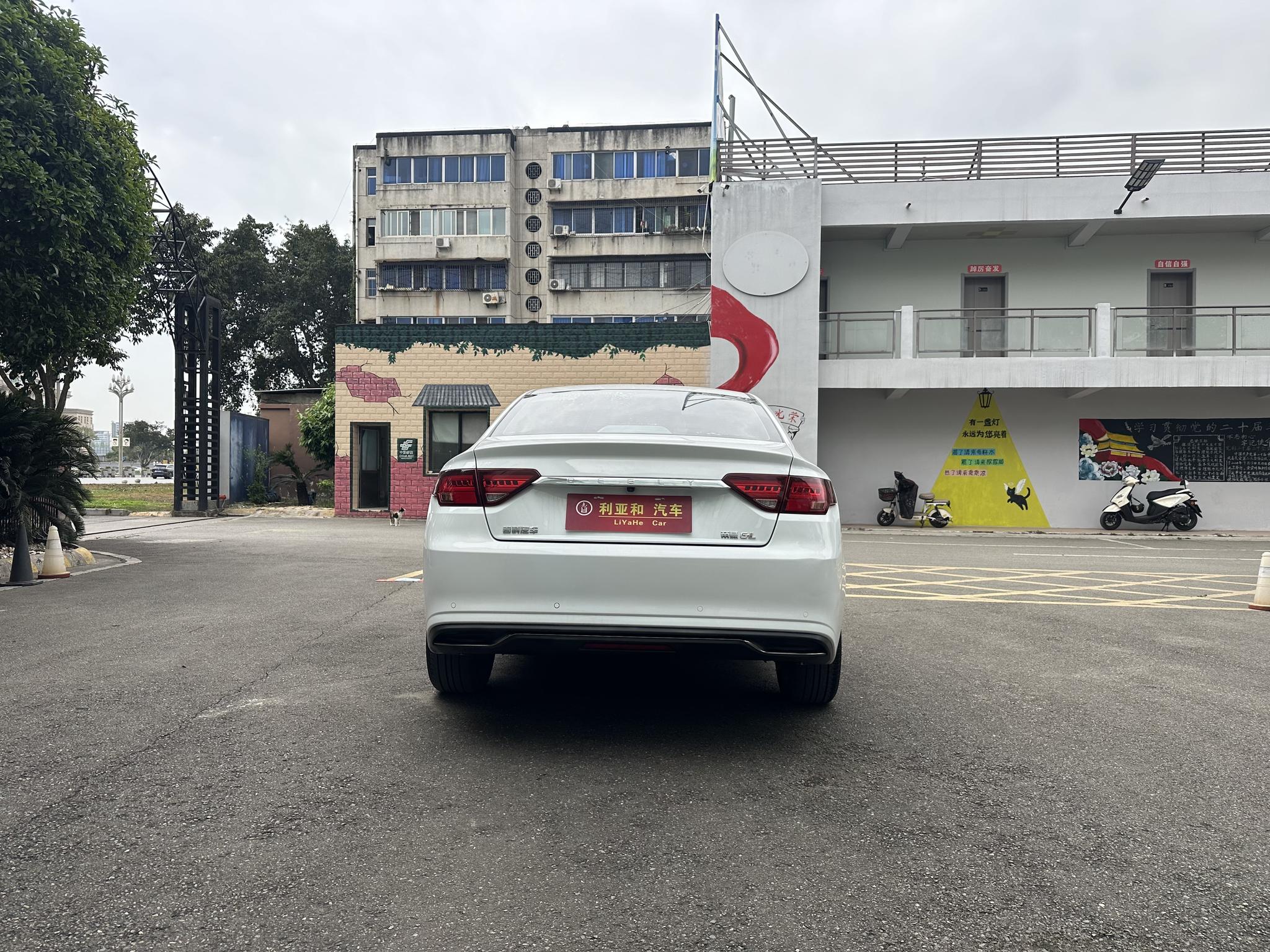 Geely Emgrand GL