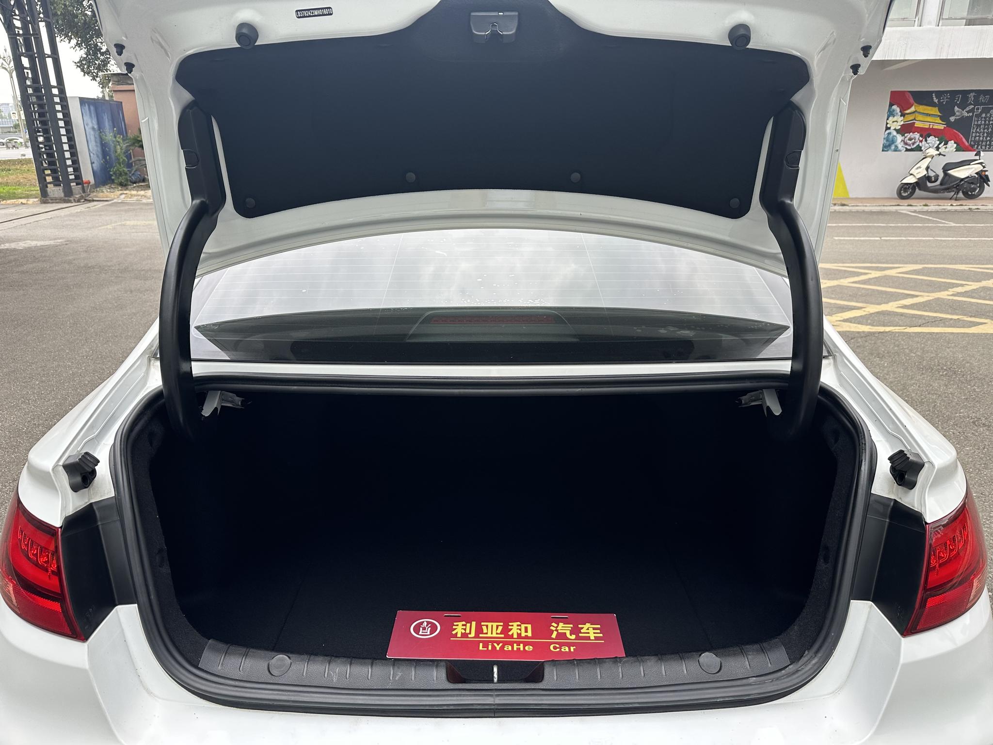 Geely Emgrand GL