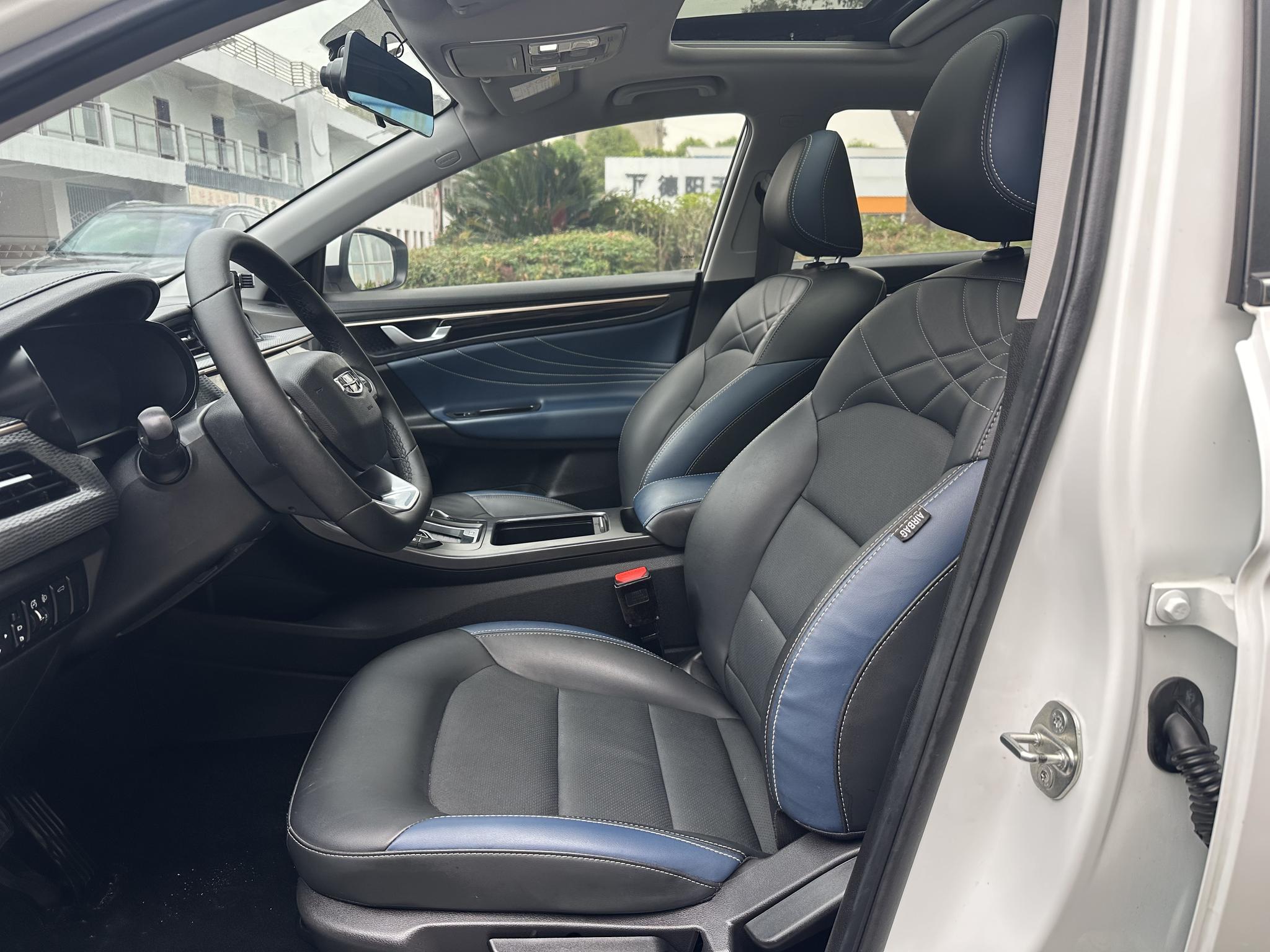 Geely Emgrand GL