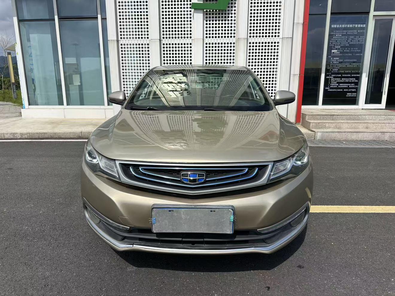 Geely Emgrand GL