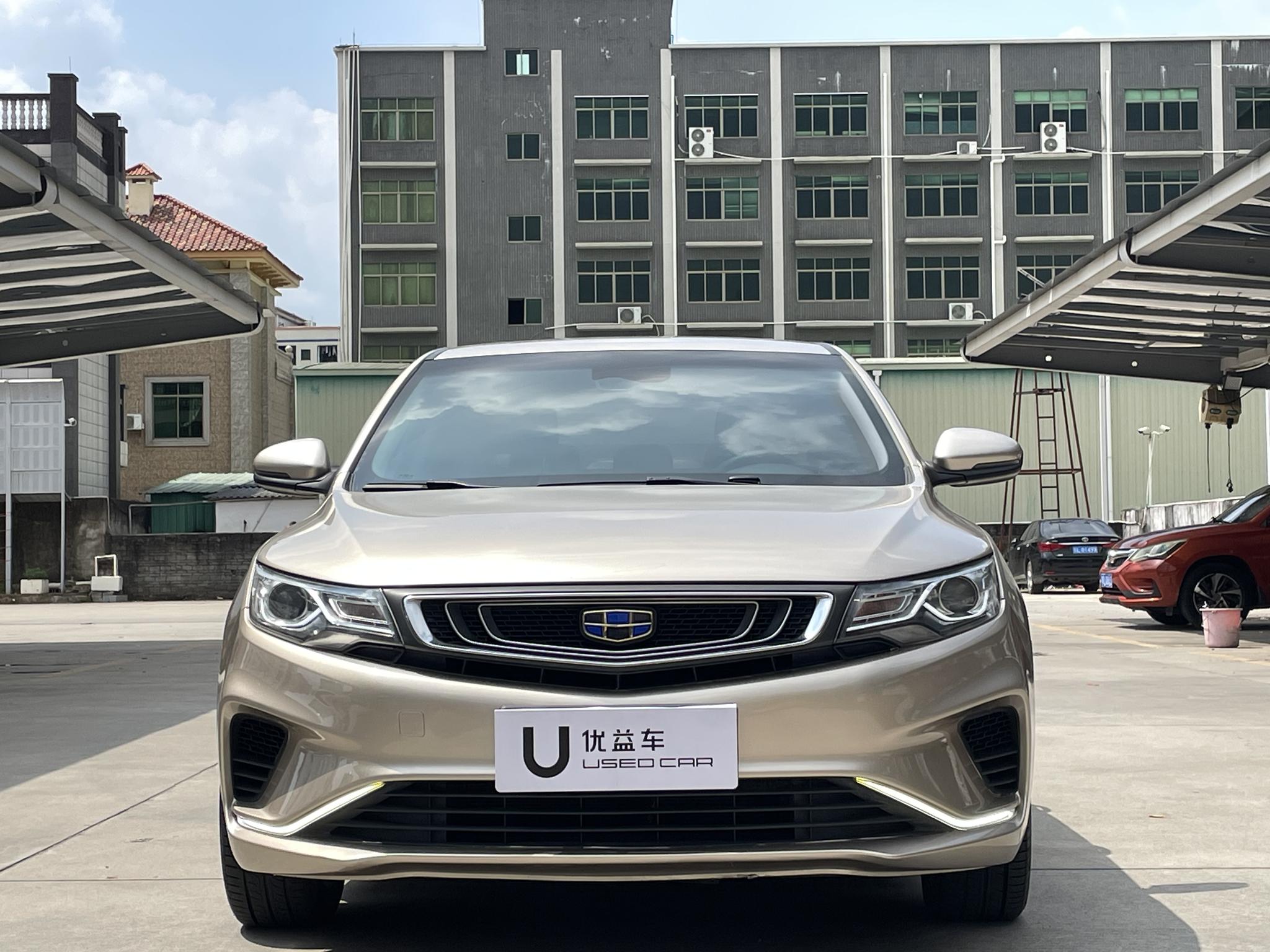 Geely Emgrand GL