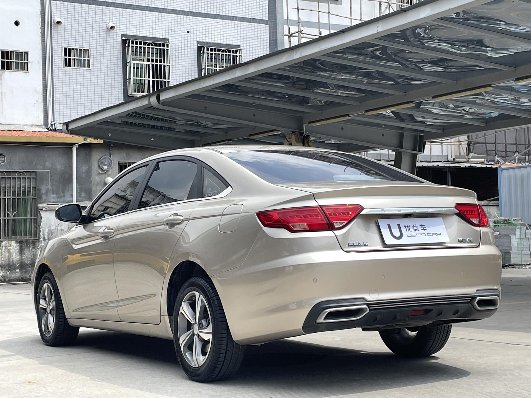 Geely Emgrand GL