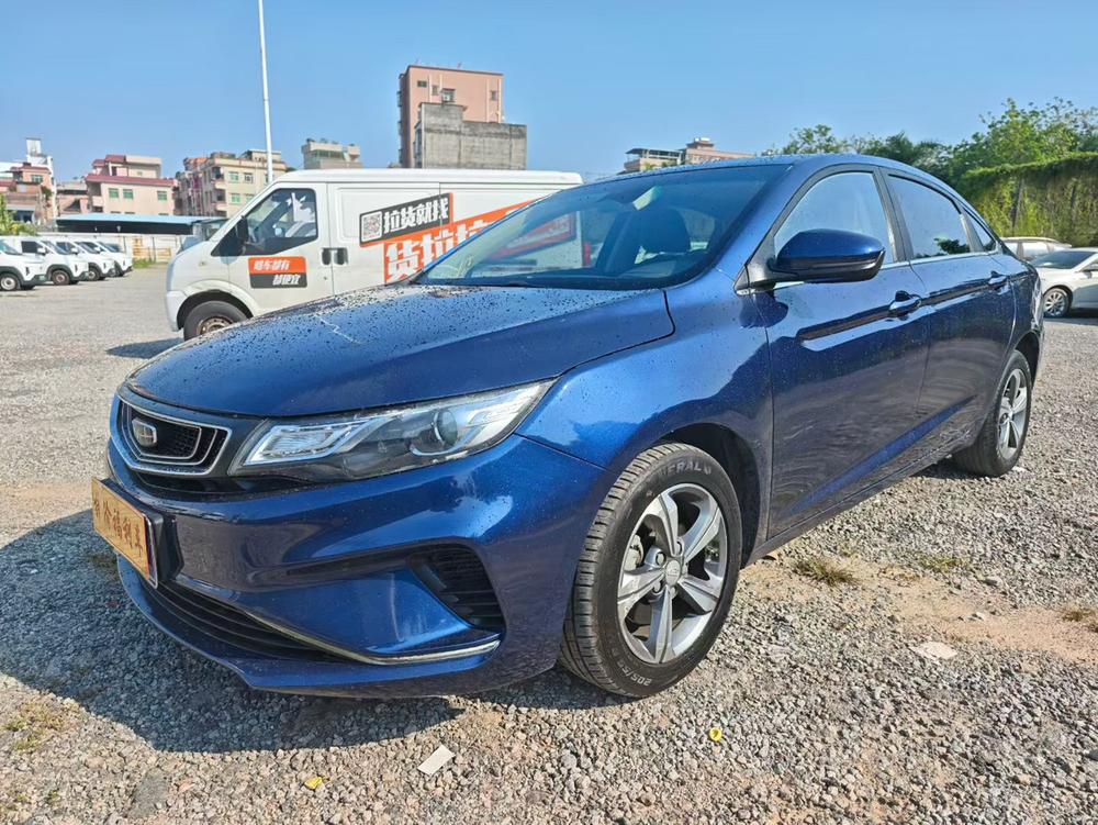 Geely Emgrand GL