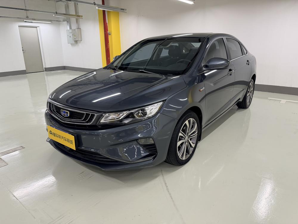 Geely Emgrand GL