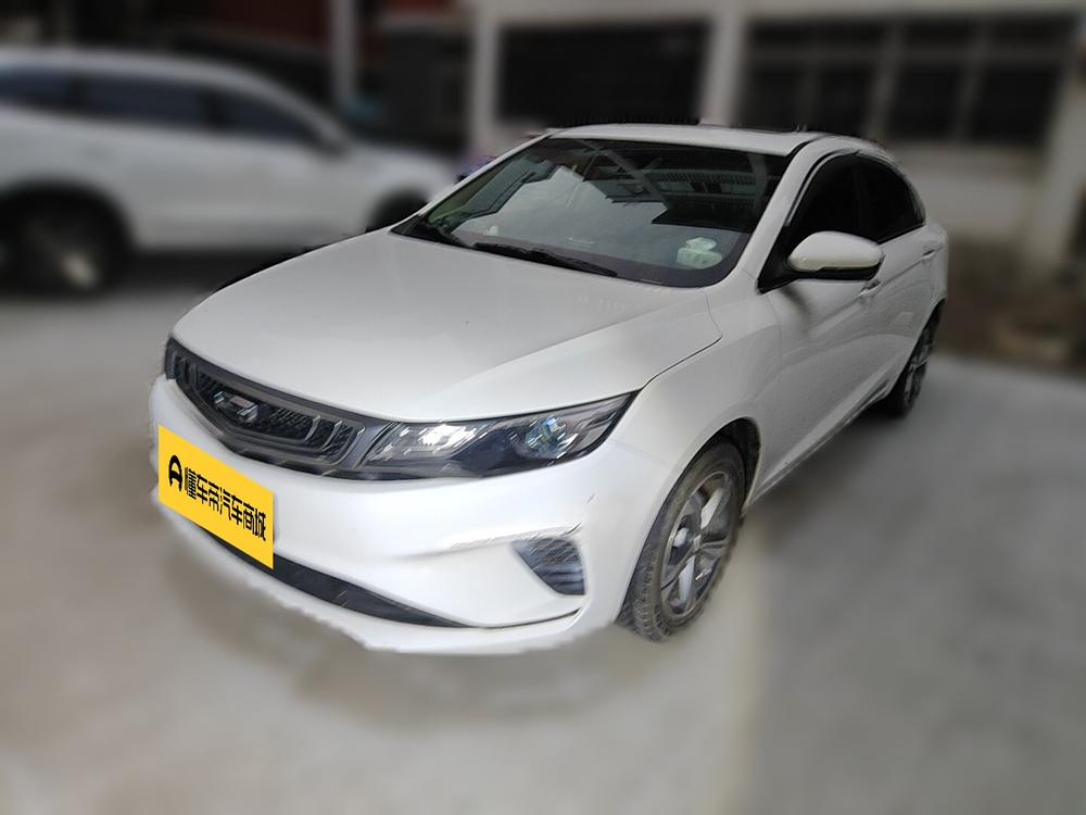 Geely Emgrand GL
