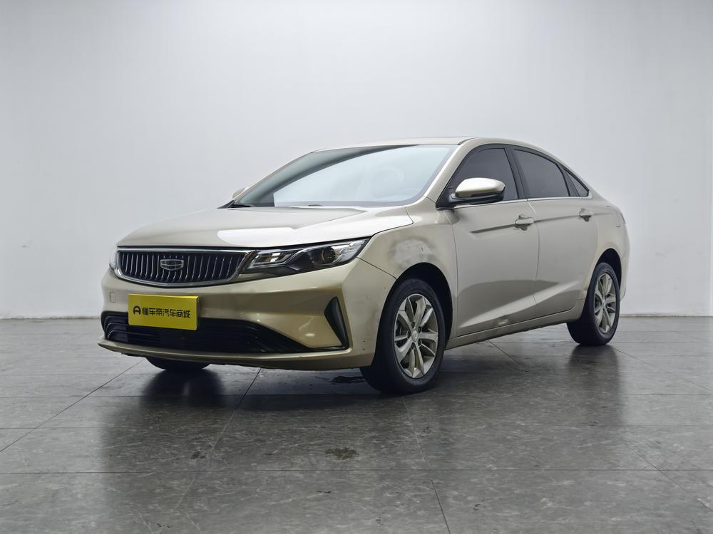 Geely Emgrand GL