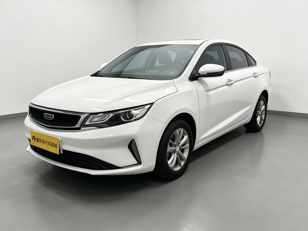 Geely Emgrand GL