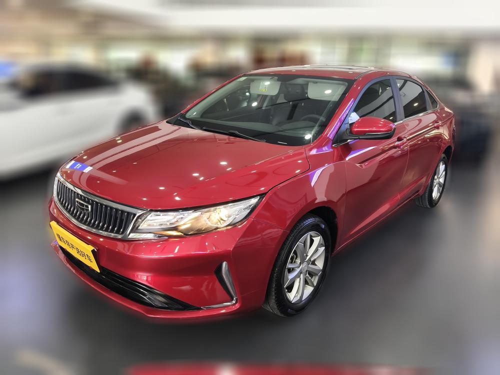 Geely Emgrand GL