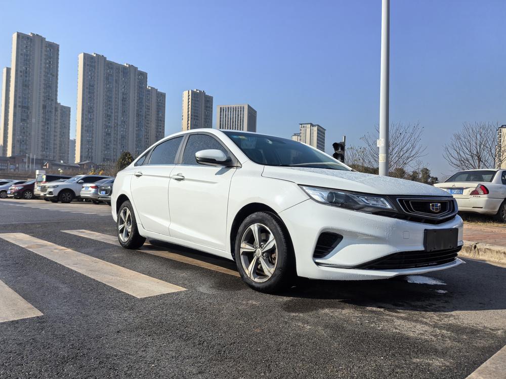 Geely Emgrand GL